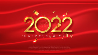 2022新年红色红金色艺术字背景